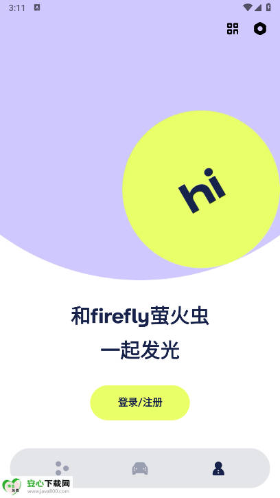 fireflyөapp׿ͼ1