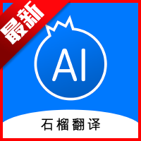 ʯapp°