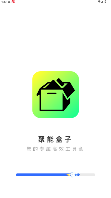 ܺapp°汾ͼ0