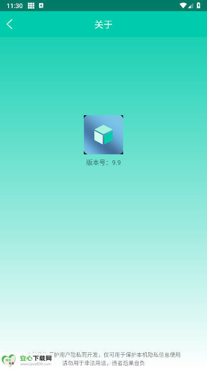 ⶨλappѰͼ4
