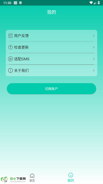 ⶨλappѰͼ3