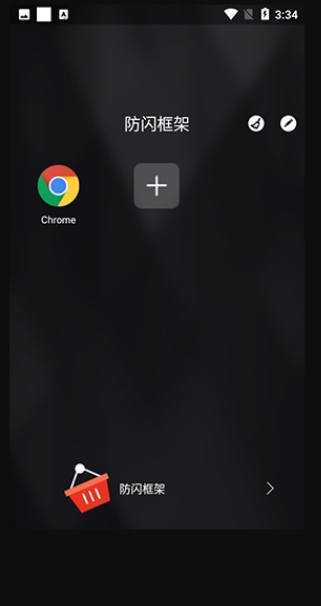 ݷ3 0ȶͼ3