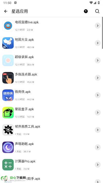 ϻ°汾ͼ0