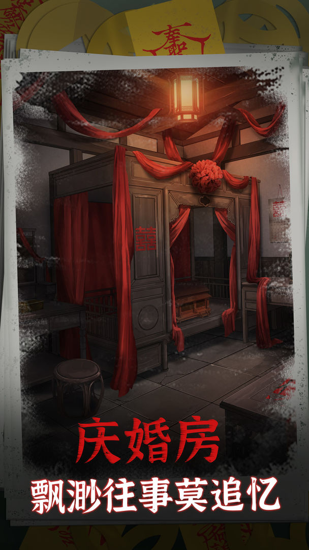 Ϸͼ4