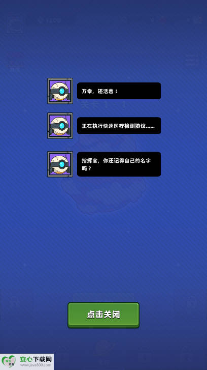 Ǽʰڹv1.16.10 ׿İͼ2