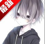 8.0(ư棩