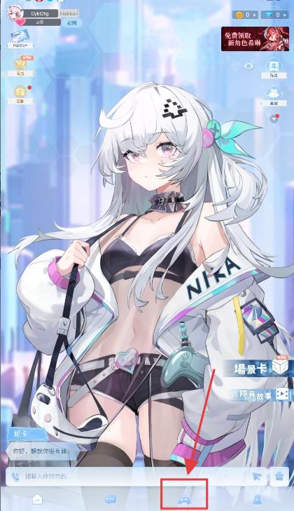 HakkoAI׿v3.1.5 °ͼ4