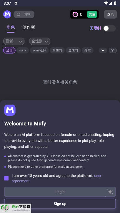 mufyAIٷͼ4