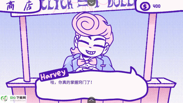 ѪǮbloodmoney׿v1.0 ֻͼ4