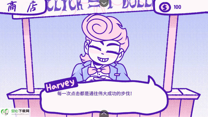 ѪǮbloodmoney׿v1.0 ֻͼ2