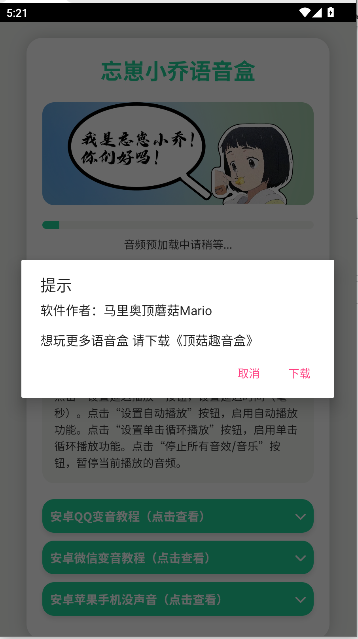 СAPP°汾ͼ1