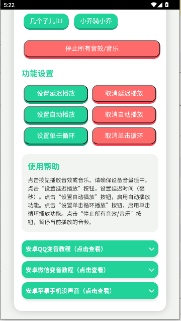 СAPP°汾ͼ3