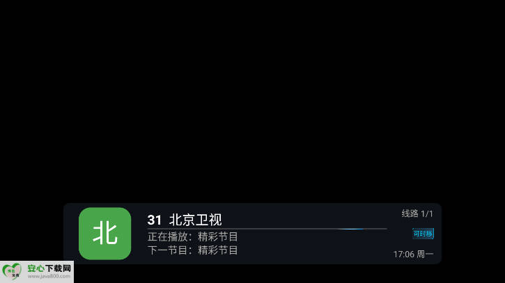 ׷tvӰѰͼ1