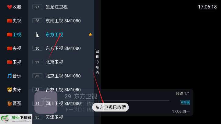 ׷tvӰѰͼ0