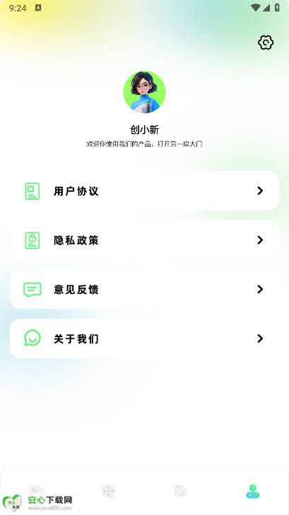 ÷糡̾appͼ0