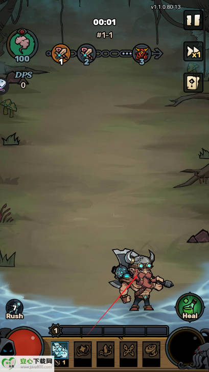 Ԩ֮ýv1.1.0.80 ׿ͼ0