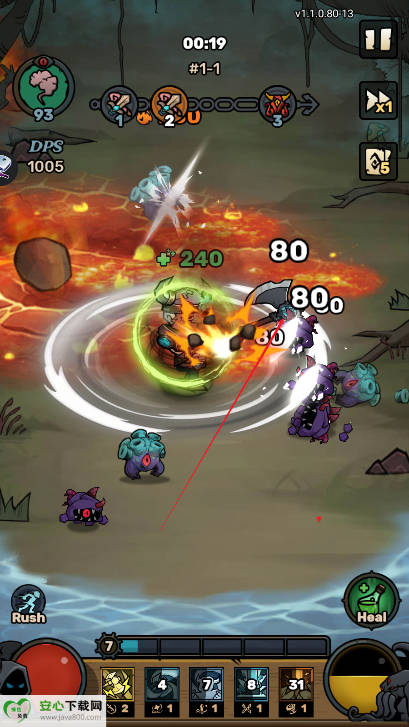 Ԩ֮ýv1.1.0.80 ׿ͼ2