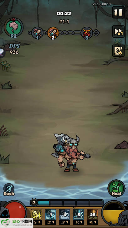 Ԩ֮ýv1.1.0.80 ׿ͼ3