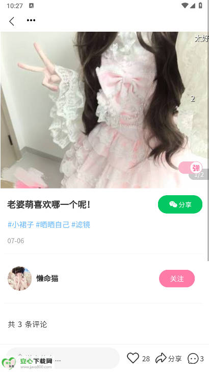OC°汾ͼ0