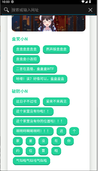 СN2025°汾ͼ1