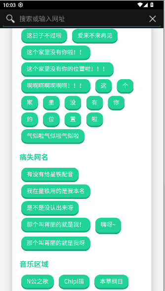СN2025°汾ͼ2