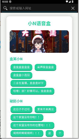 СN2025°汾ͼ0