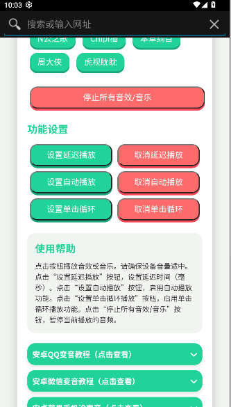 СN2025°汾ͼ4