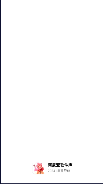 APPͼ2