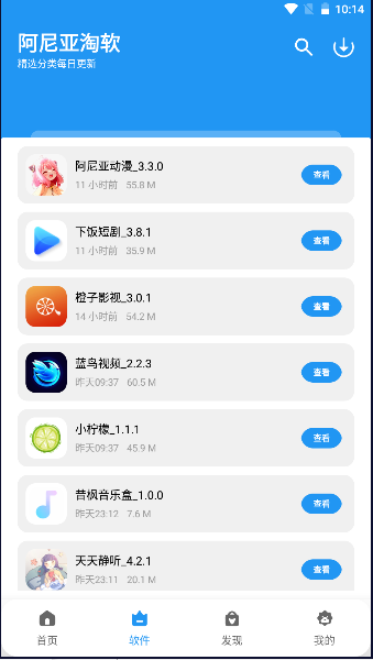 APPͼ0
