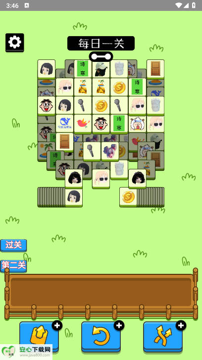˸Ϸưͼ0