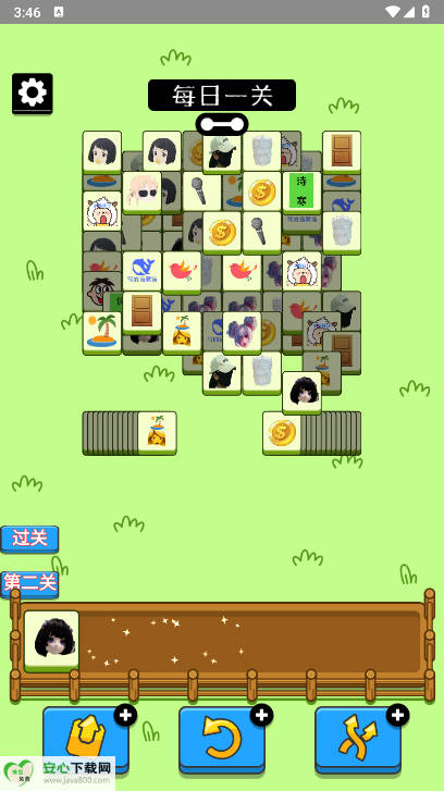˸Ϸưͼ2
