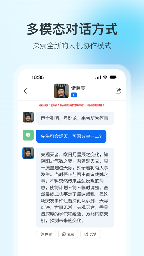 360app°汾2025ʽͼ2