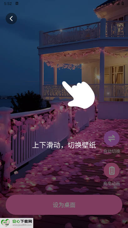 ֽapp°ͼ1