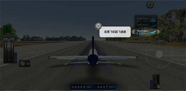 ʽģƽv1.163 ׿ͼ0
