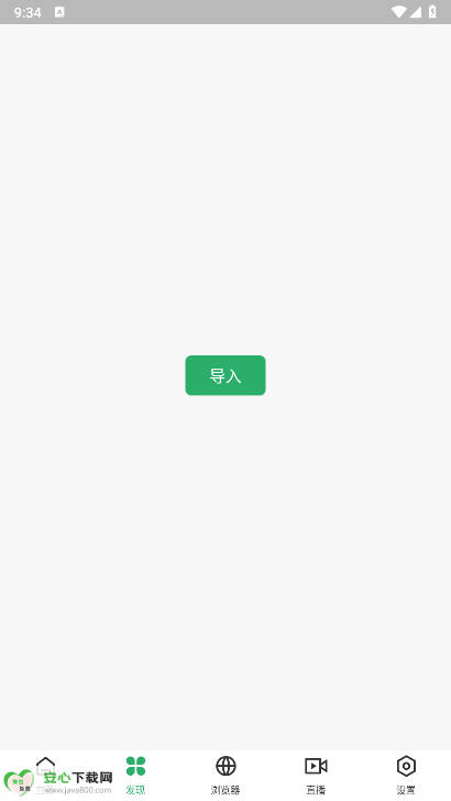 ĶԴ2025°ͼ2