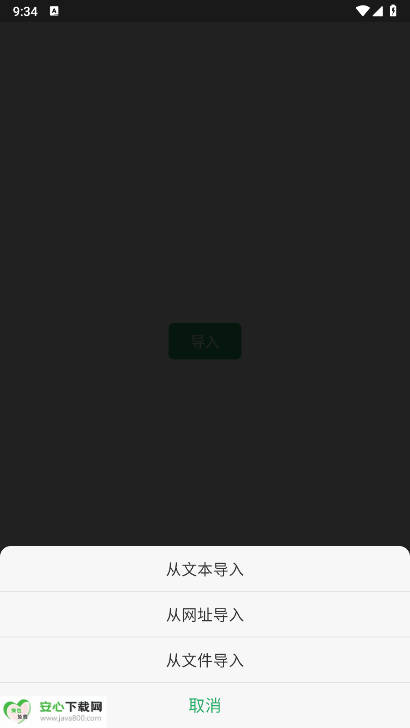 ĶԴ2025°ͼ3