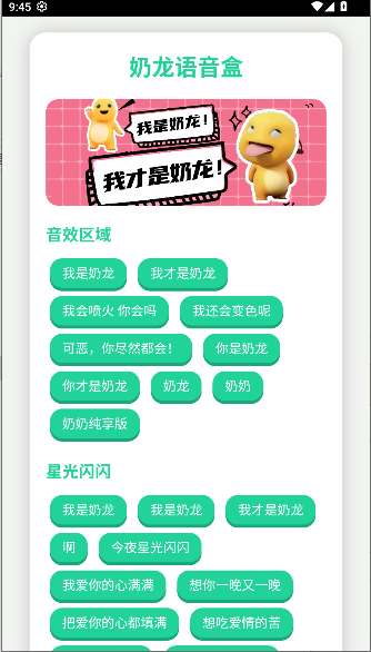 APP°汾ͼ0