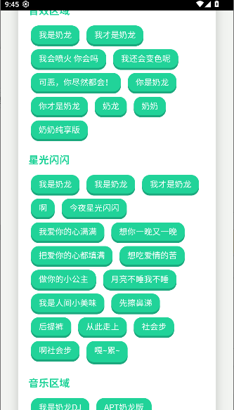 APP°汾ͼ1