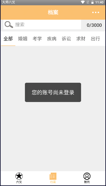 ʦسѰ2025ֻͼ1