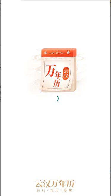 ƺAPP°汾v1.0.0 ׿ͼ3