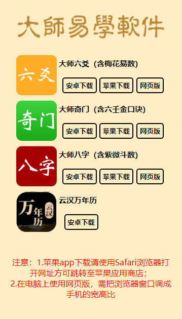 ƺAPP°汾v1.0.0 ׿ͼ4