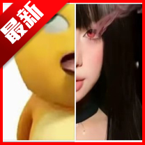 °