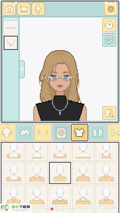 ҵͷڹv1.0.5 ׿İͼ3