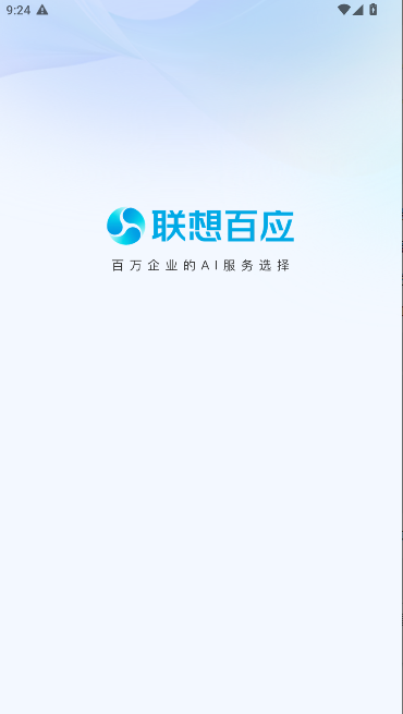 ӦAPP°汾ͼ1