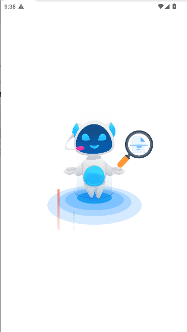 绰APPذװv1.0.7 ׿ͼ1