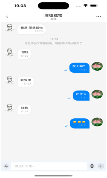 eѶͼ2