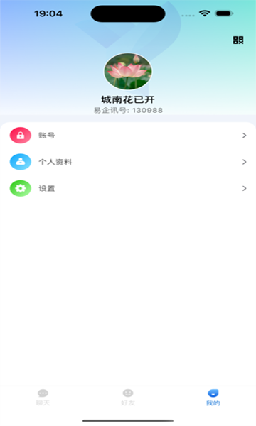 eѶͼ1
