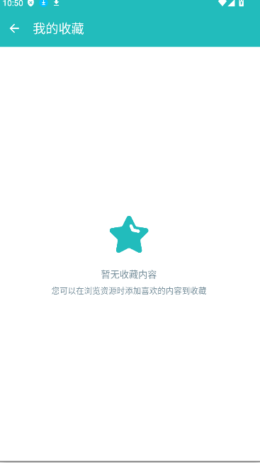 APP°汾ͼ4