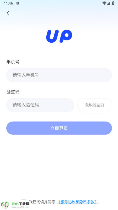 upAPP׿ͼ4