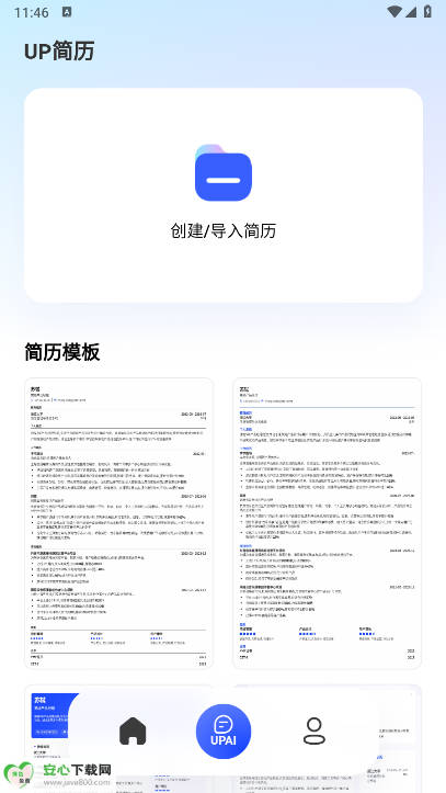 upAPP׿ͼ0